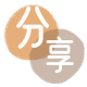 阳江信用卡商家平台☀️诚信信用卡24小时在线接单 - 日照信用卡